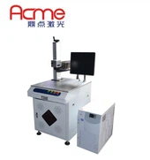 UV 레이저 마킹 머신
